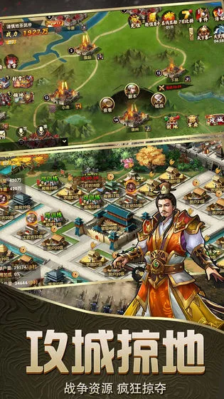 Ҷ2025°汾v2.0.5 ֻ