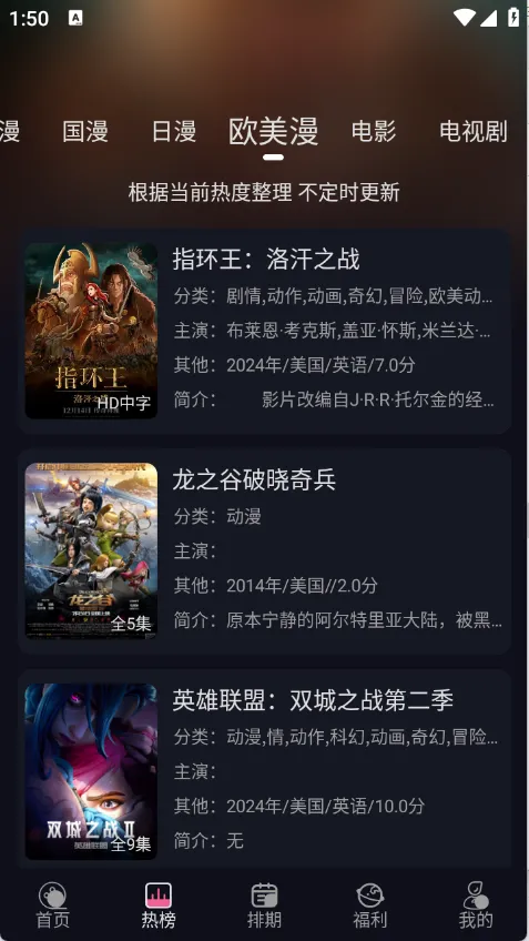 ѾѾ2025°汾v1.2.1 Ѱ