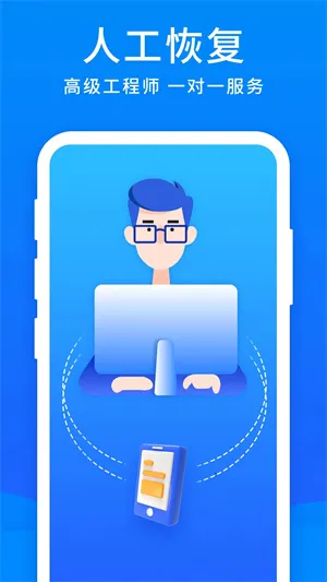 ׿ָֻʦ2025ذװv5.9.0 Ѱ