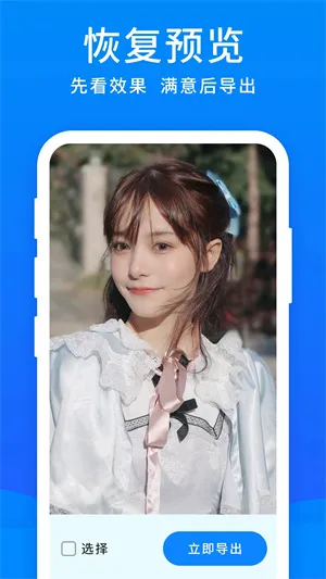 ׿ָֻʦ2025ذװv5.9.0 Ѱ