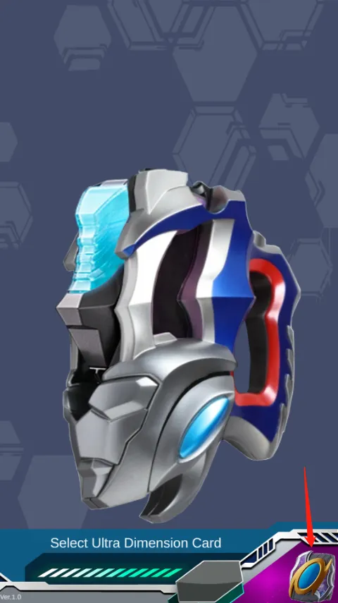 德凯奥特曼d闪光剑安卓版手机版 德凯奥特曼d闪光剑安卓版手机版