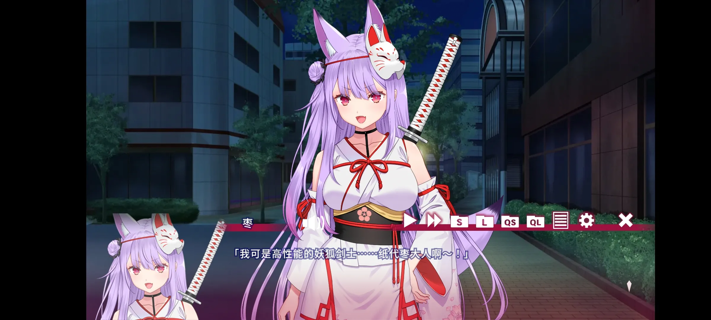 ĿҸ̷ܽ2025ٷv1.0.0 ֻ