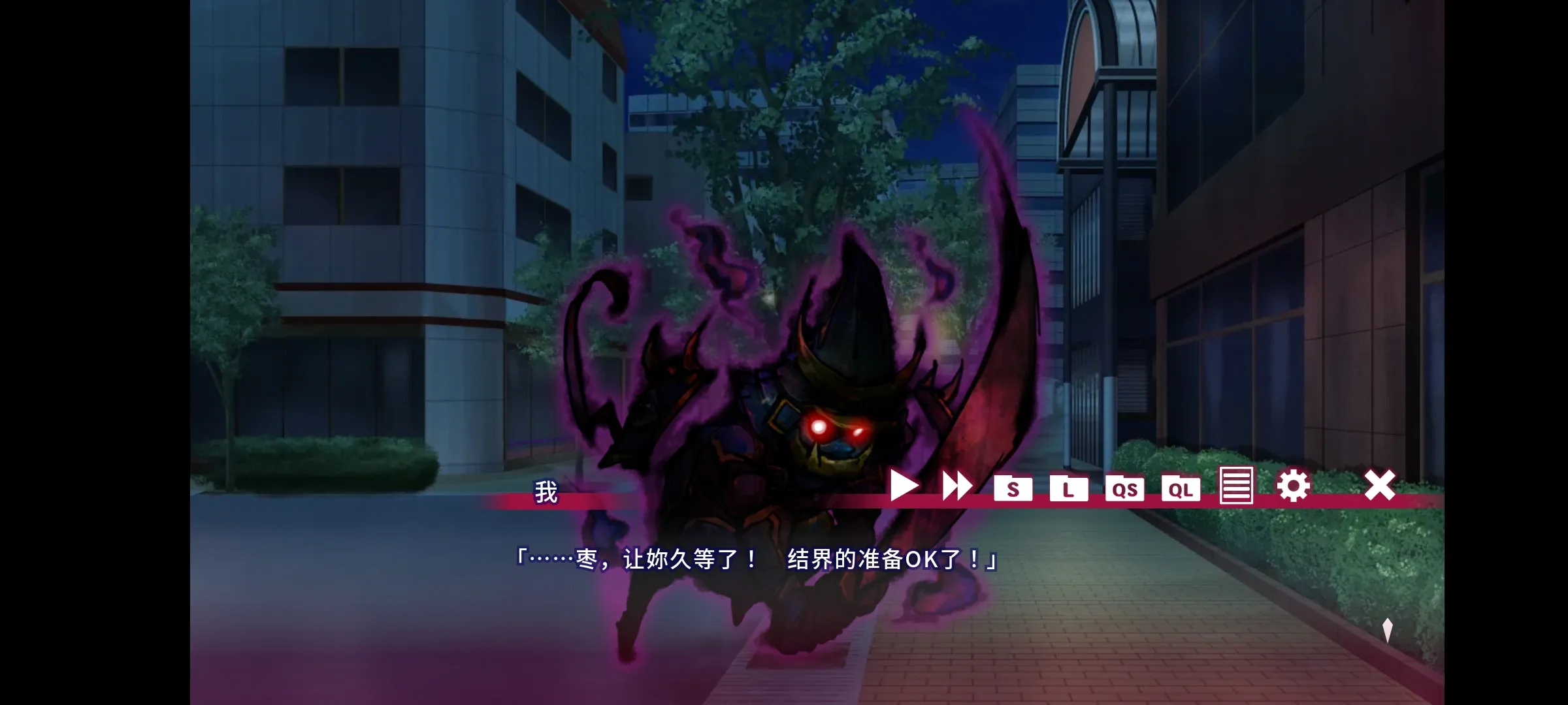 ĿҸ̷ܽ2025ٷv1.0.0 ֻ