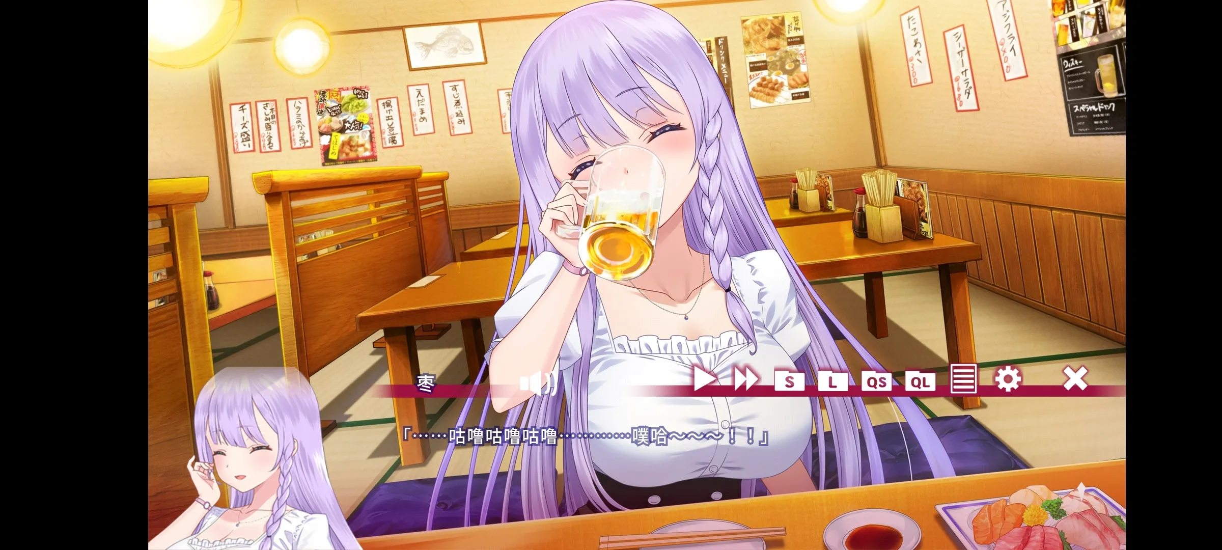 ĿҸ̷ܽ2025ٷv1.0.0 ֻ