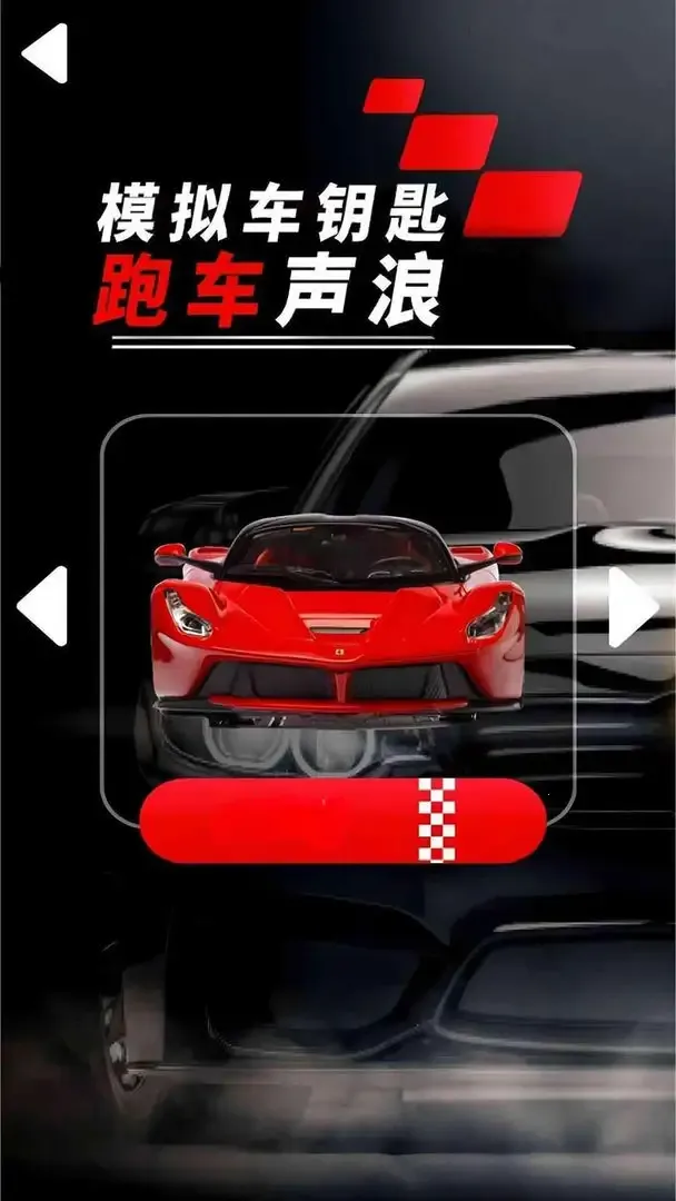 ģܳ(ģϷ)v10.1.2 ֻ