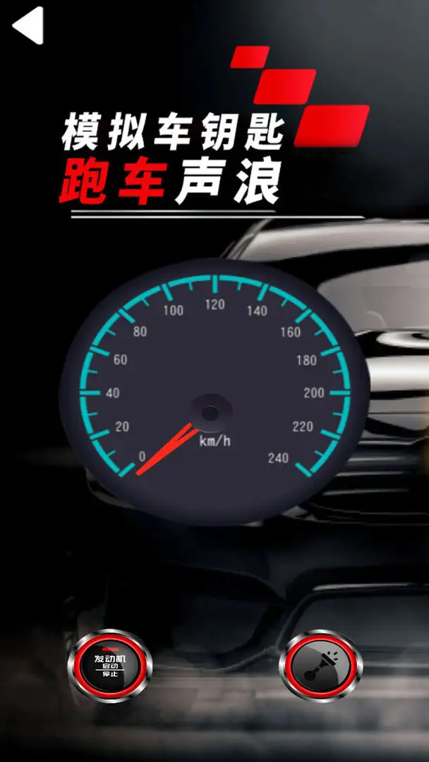 ģܳ(ģϷ)v10.1.2 ֻ