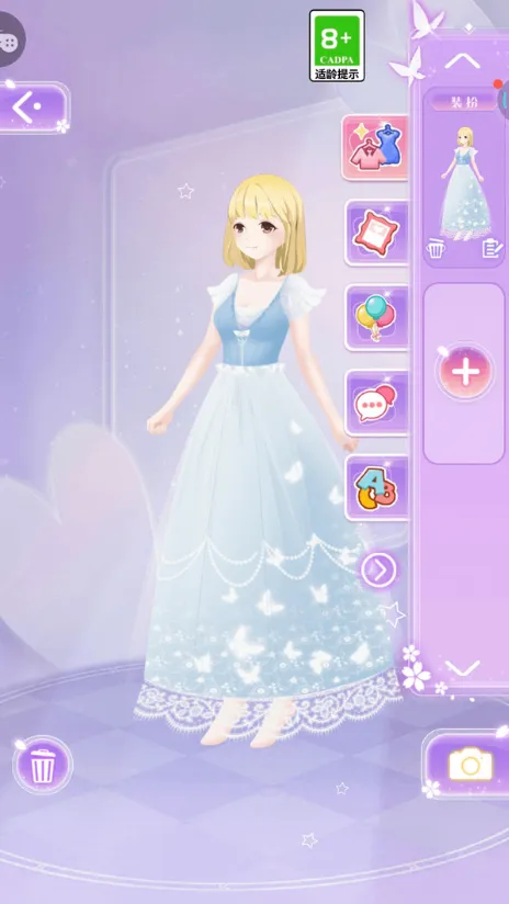 εεС-Ů(װϷ)v1.0.1 Ѱ