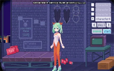 PixelBunny(ӻϷ)v1.0.0 Ѱ