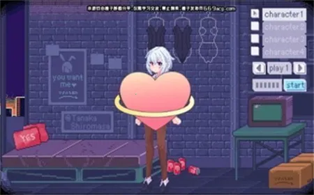 PixelBunny(ӻϷ)v1.0.0 Ѱ