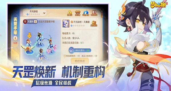 λγ(νɫϷ)v1.532.1 ֻ