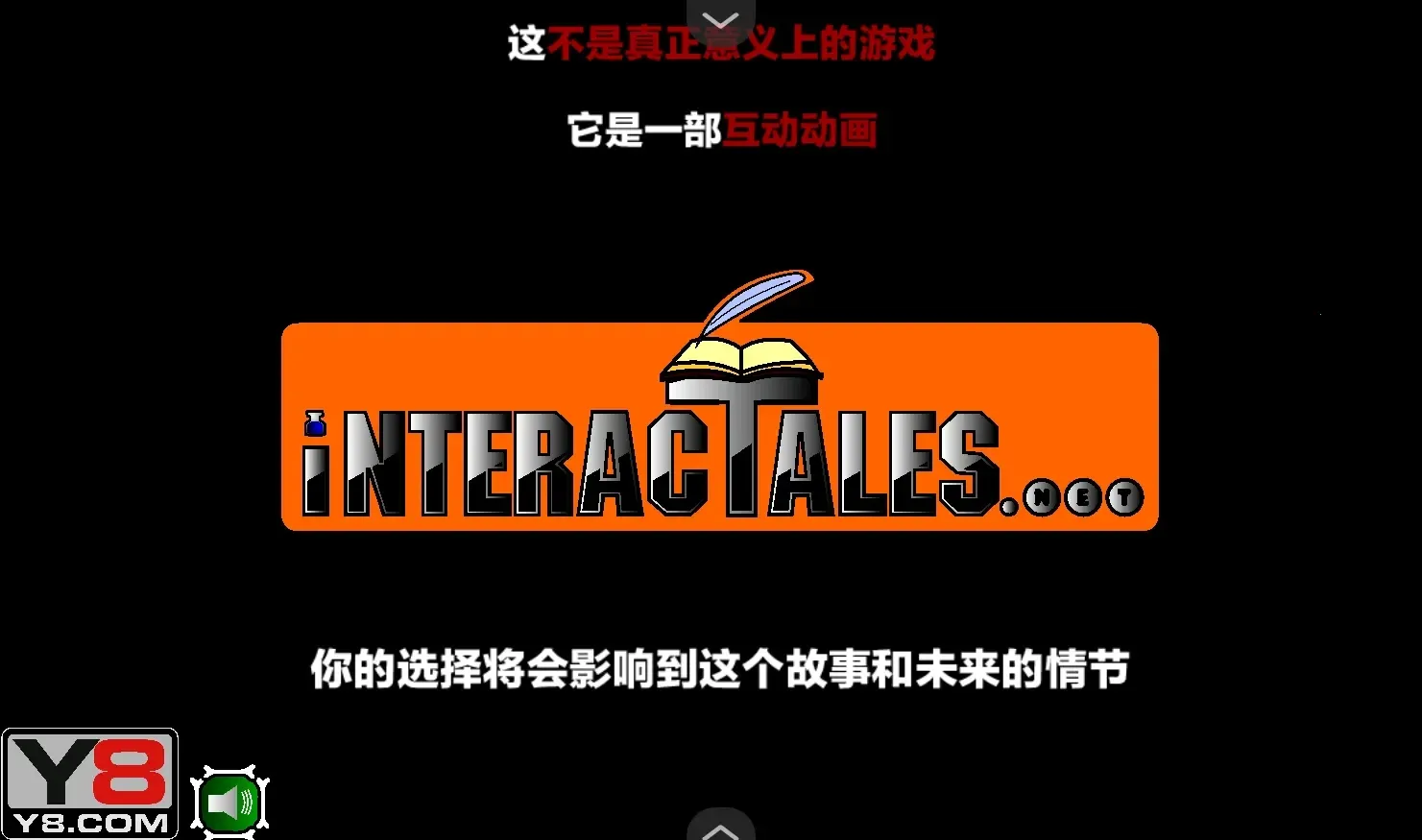 僵尸社会第一章汉化版安卓版手机版 僵尸社会第一章汉化版安卓版手机版