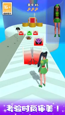 ȱ˭ģ(Ϸ)v61.0.0 ׿