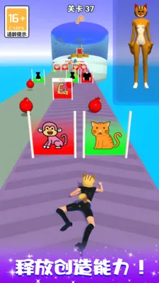 ȱ˭ģ(Ϸ)v61.0.0 ׿