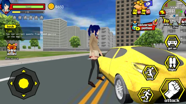 ۸У԰ģ(У԰Ϸ)v1.0.1 Ѱ