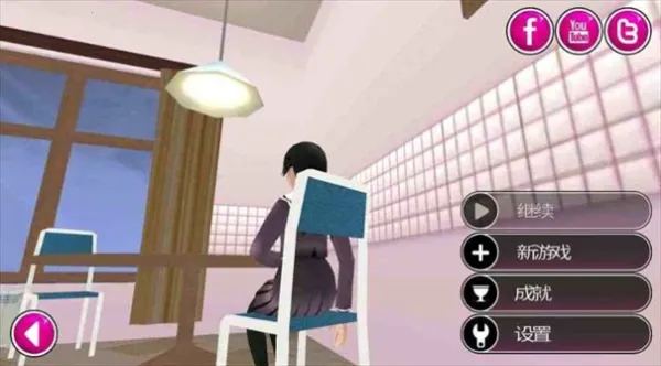 ģֲͬ˰(У԰Ϸ)v1.0 ٷ