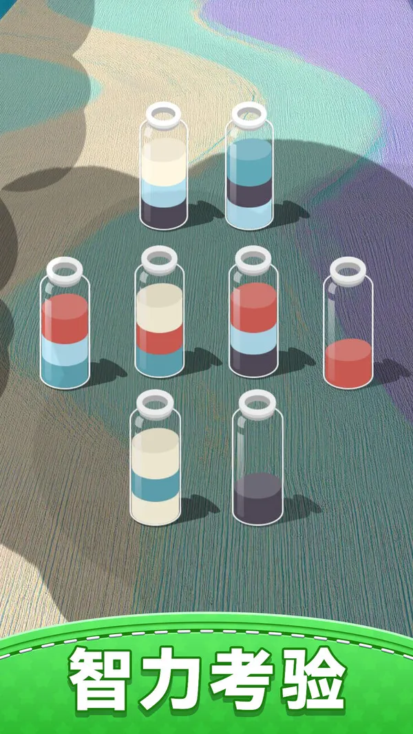 Ҫ浹ˮ2025ذװv1.0.0 ׿