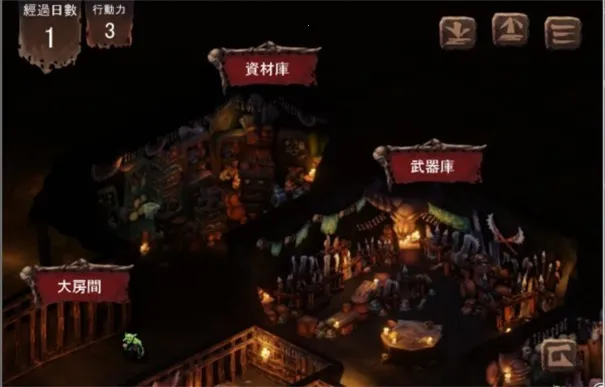 粼ֳ(粼Ϸ)v1.0.7 ֻ