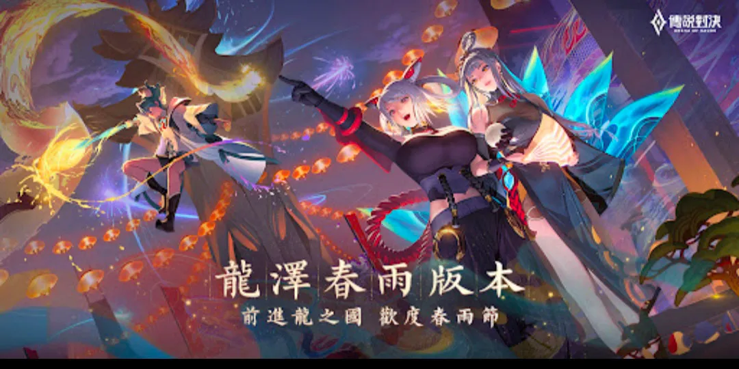 ˵Ծ̨2025°汾v1.58.5.1 ٷ