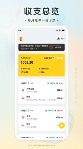 bot2025°汾vV1.0.0 ٷ