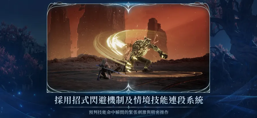 ֮2̨(̽Ϸ)v1.0.4 ֻ