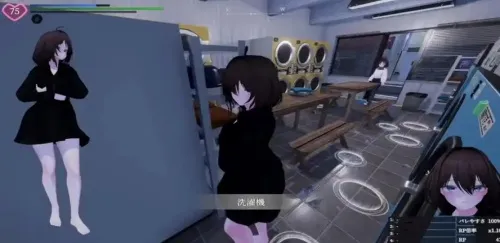 ܳ2025°汾v1.1.2 Ѱ