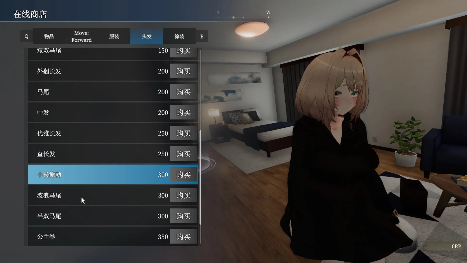 ׿2(ǱвϷ)v1.0.4 ٷ