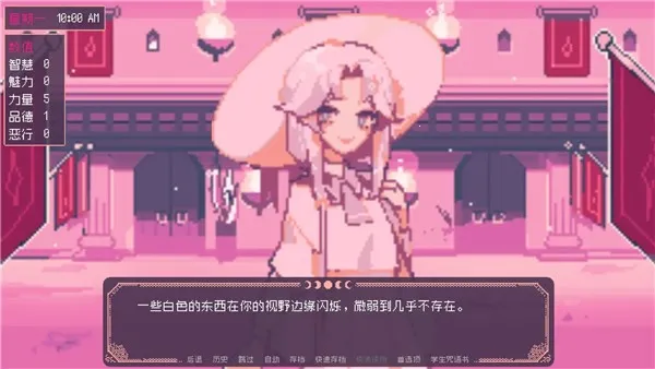 SaintSpellBook2025ذװv1.1 ٷ