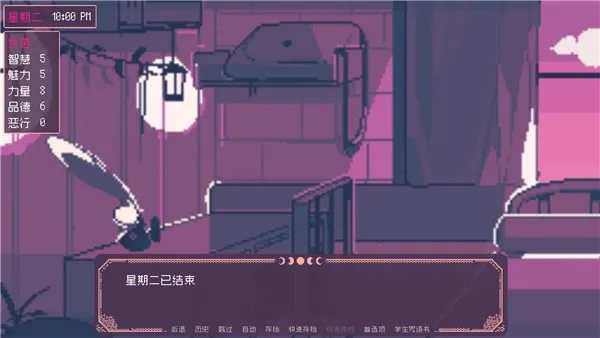 SaintSpellBook2025ذװv1.1 ٷ