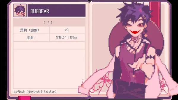 SaintSpellBook2025ذװv1.1 ٷ