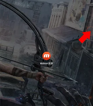 Mobizen移动客户端