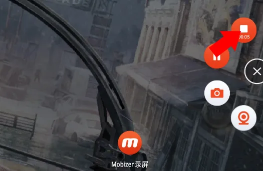 Mobizen移动(高清录屏编辑) Mobizen移动(高清录屏编辑)