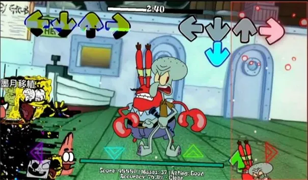 FNF󻯺౦(౦)v0.2.7 ٷ