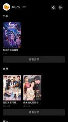 оĶ(С˵̾ں)v1.5.0 ٷ