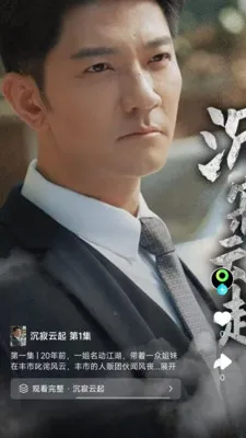 оĶ(С˵̾ں)v1.5.0 ٷ