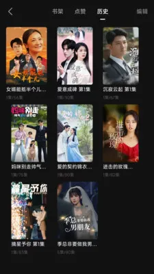 оĶ(С˵̾ں)v1.5.0 ٷ