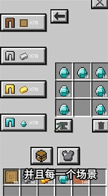 ҵŽɽģ鰲׿ֻv0.2.1 Ѱ