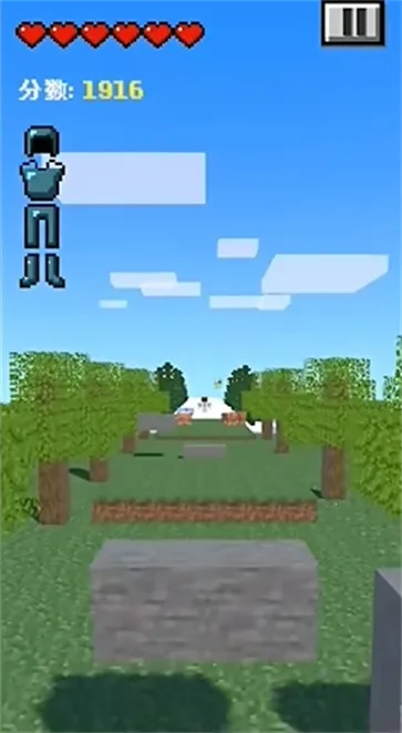 ҵŽɽģ鰲׿ֻv0.2.1 Ѱ