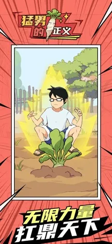 еŻ(аϷ)v1.0.29 ٷ