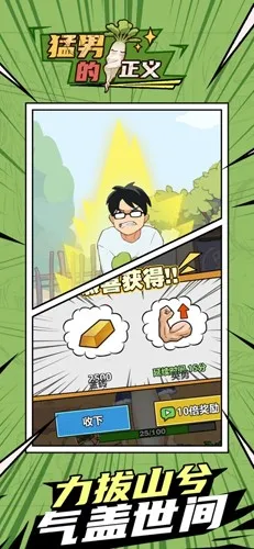 еŻ(аϷ)v1.0.29 ٷ