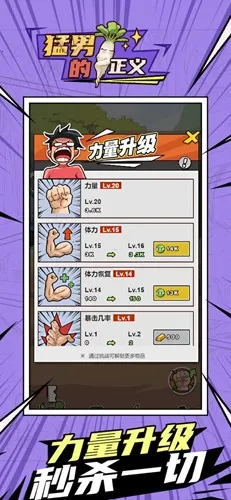 еŻ(аϷ)v1.0.29 ٷ