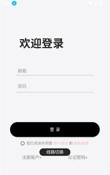 DickCat罻2025°汾v1.0.27 ׿