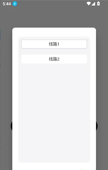 DickCat罻2025°汾v1.0.27 ׿