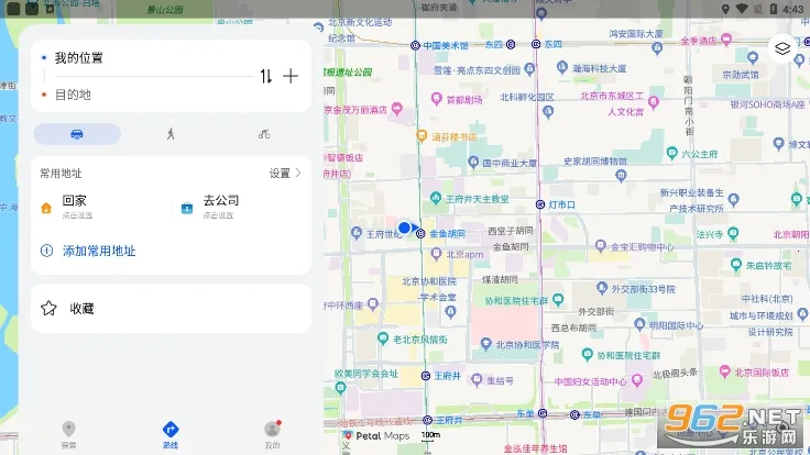 petalͼ2025ٷ°汾v4.6.0.305(001) ٷ