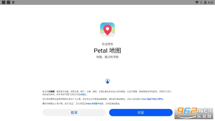 petalͼ2025ٷ°汾v4.6.0.305(001) ٷ