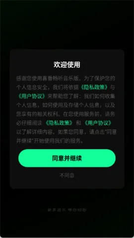 ϲְ氲׿ֻv1.0.2 ׿