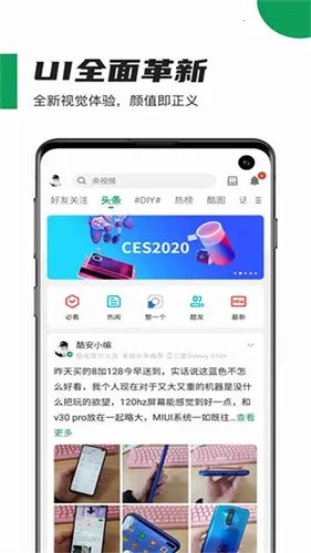 ᰲֻv15.7.1 Ѱ