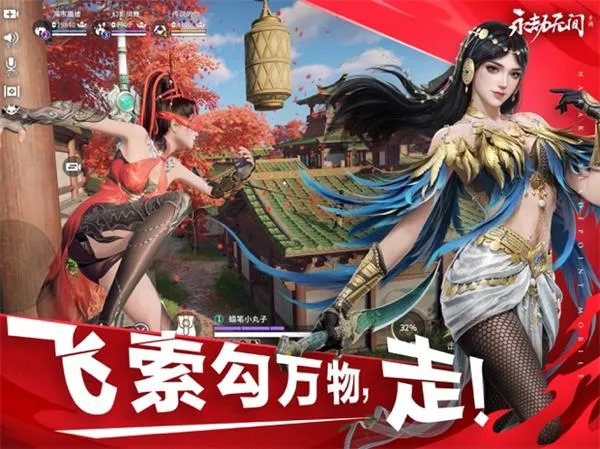 ΰ޼(񶷾Ϸ)v1.0.491410 Ѱ