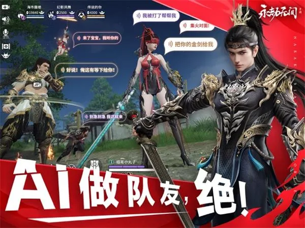 ΰ޼(񶷾Ϸ)v1.0.491410 Ѱ