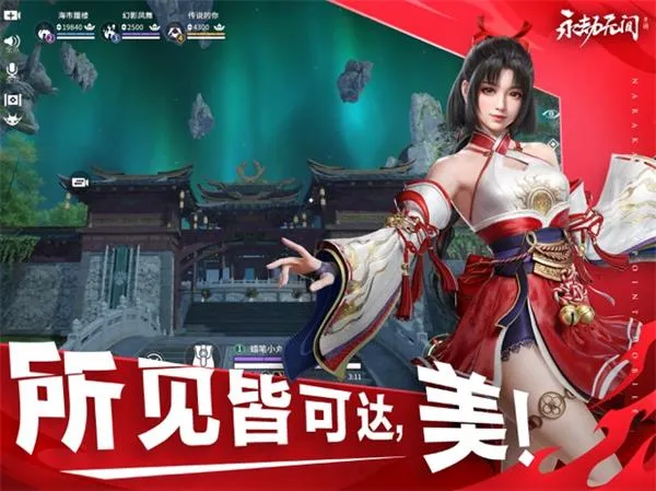 ΰ޼(񶷾Ϸ)v1.0.491410 Ѱ