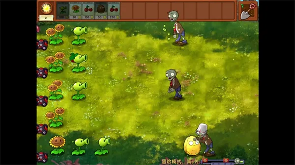 ƮƮflyֲսʬ(ֲںϷ)v2.5.1 ׿